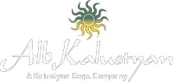 albakust